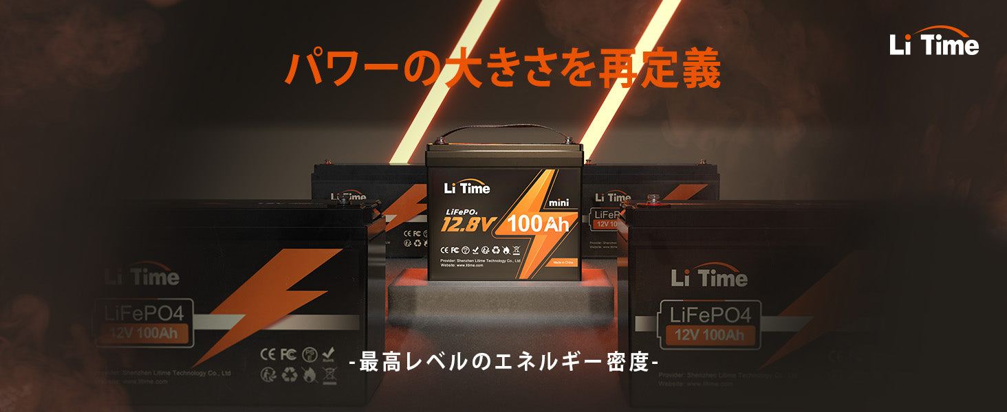 A Game-Changer in Home Automation