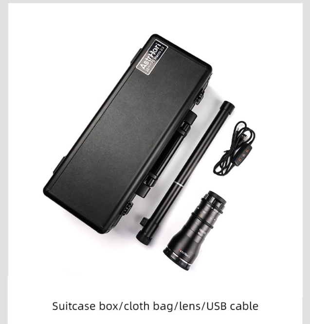 Astrhori 18mm f/8 Macro Probe Lens