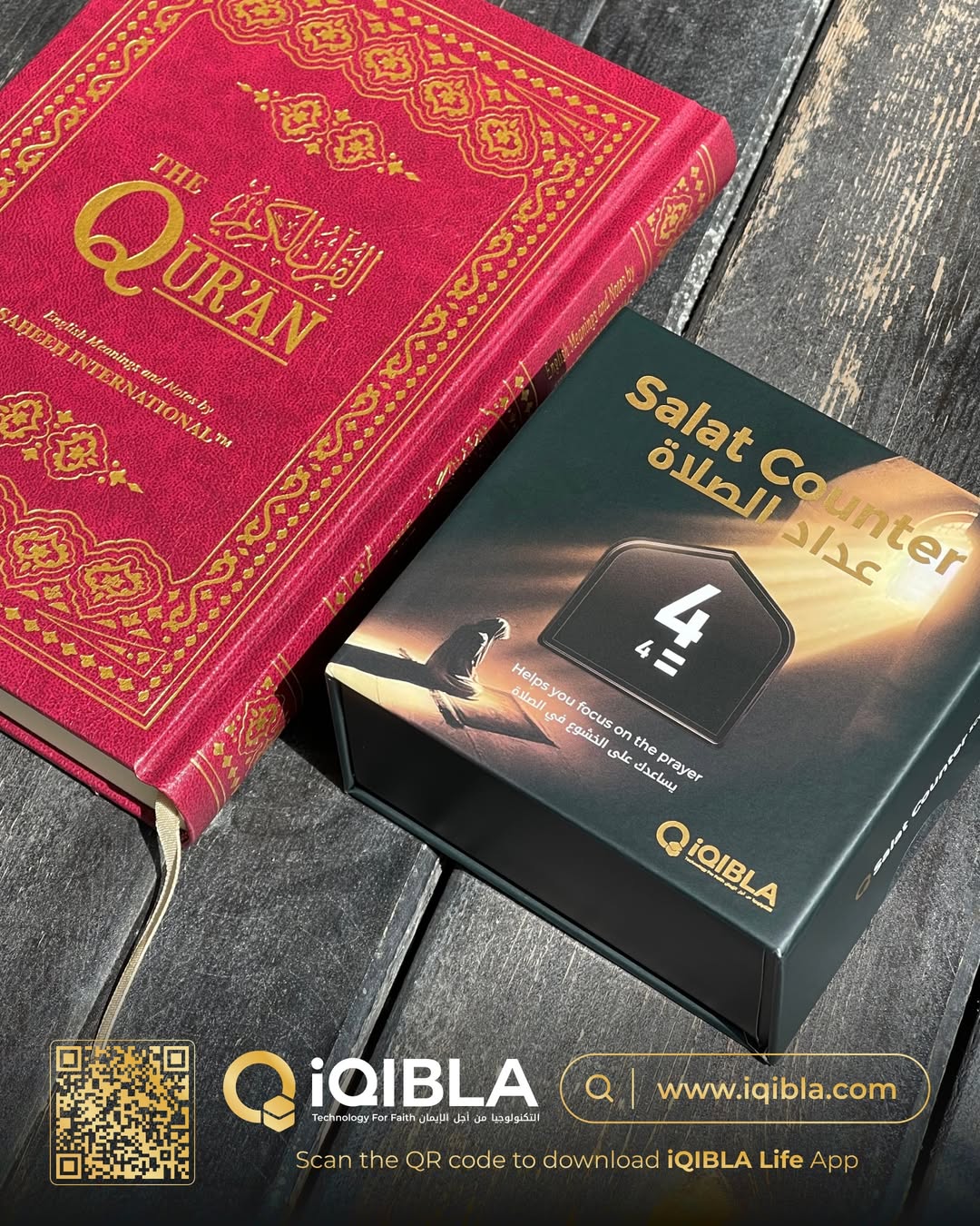 Enhancing Spirituality Through Technology